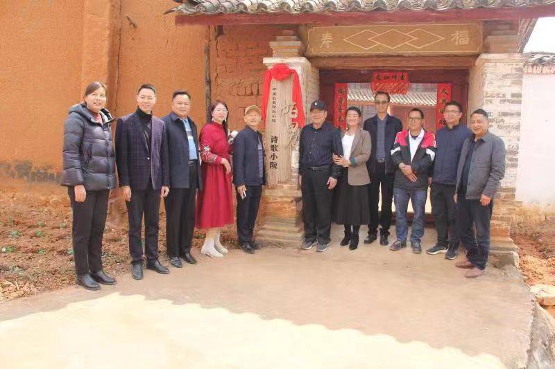 以口夸拾趣（第一部 ）|以口夸村挖掘古村落传统文化底蕴打造中国农民诗歌小镇