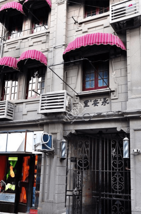 回望来路③｜广东人在上海