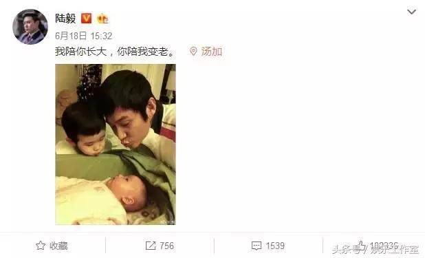 宇宙超红正能量小鲜肉自曝是“爸”，可他只有17岁啊！
