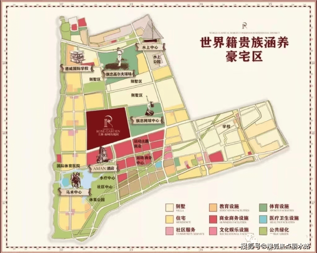 上海『玫瑰园』售楼处电话：400-630-0305 转8000售楼中心