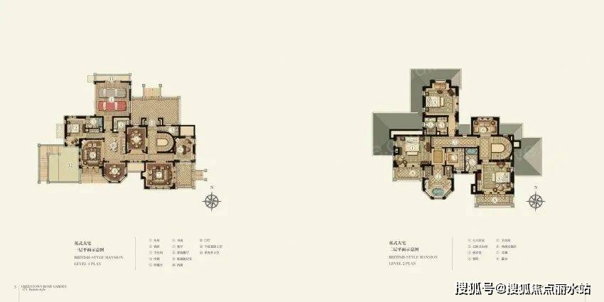 上海『玫瑰园』售楼处电话：400-630-0305 转8000售楼中心