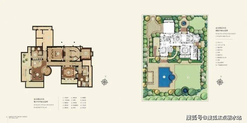 上海『玫瑰园』售楼处电话：400-630-0305 转8000售楼中心