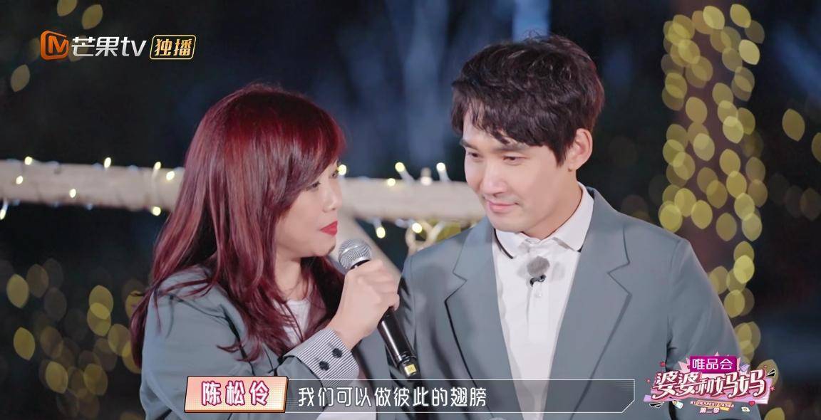 为什么张铎、杨子等送惊喜给妻子，那么成功？就因为这3点原因