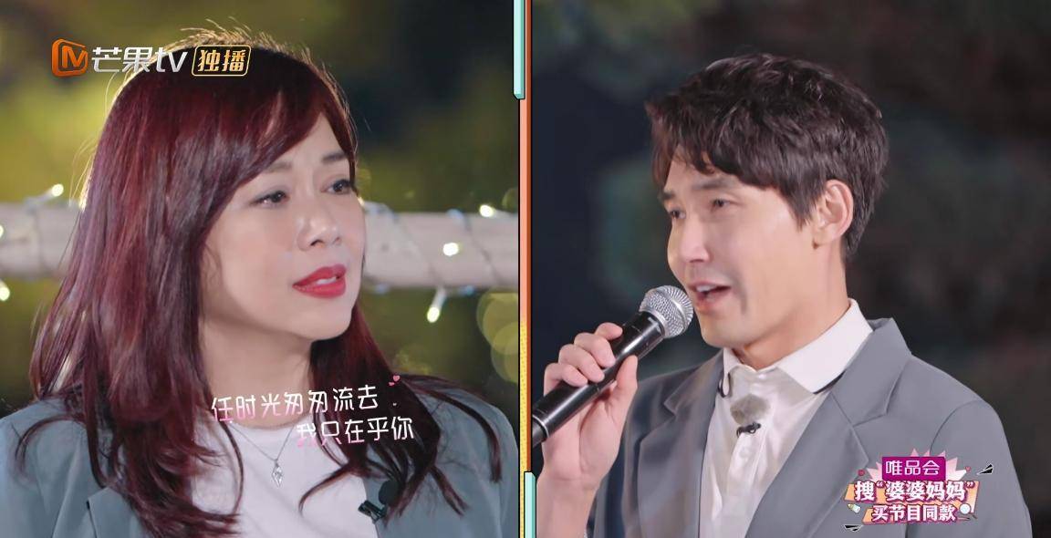 为什么张铎、杨子等送惊喜给妻子，那么成功？就因为这3点原因