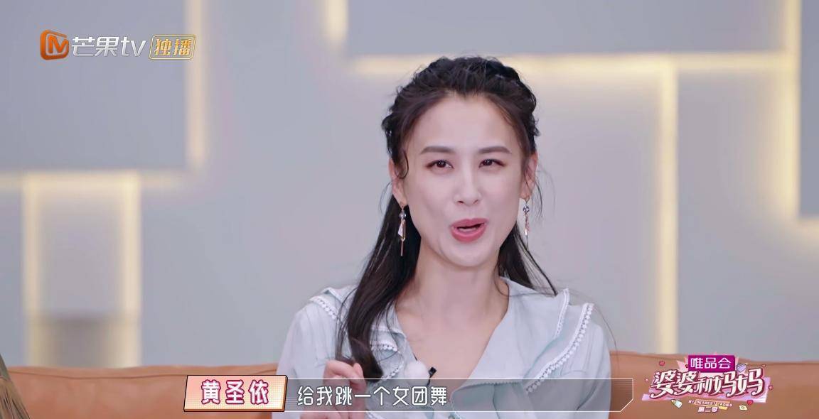 为什么张铎、杨子等送惊喜给妻子，那么成功？就因为这3点原因