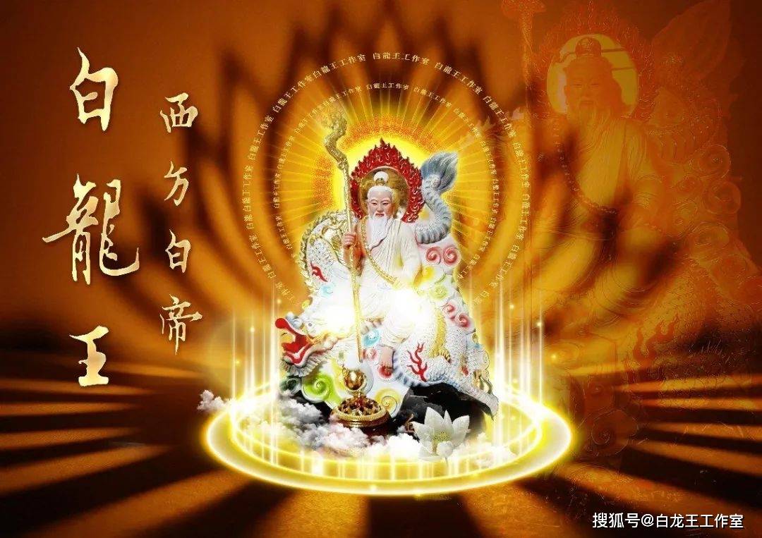 1年仅1次，土地公头牙龙抬头 金子银子满地流