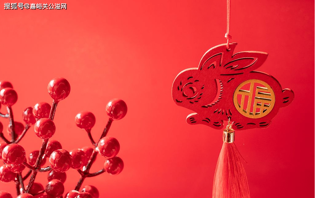 网络中国节·春节 今日除夕