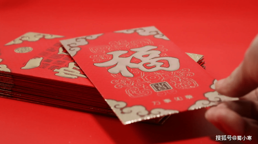 今年的春节压岁红包你给了么？怎么给，给多少合适？