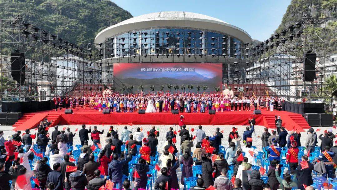 【乐享鼓乡歌海 畅游祥寿马山】中国黑山羊之乡——马山第十五届文化旅游美食节开幕