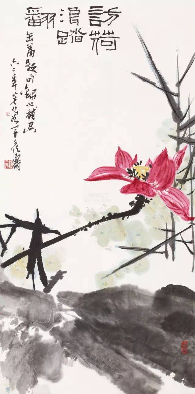 吴冠中：张大千画漂亮，潘天寿画美！