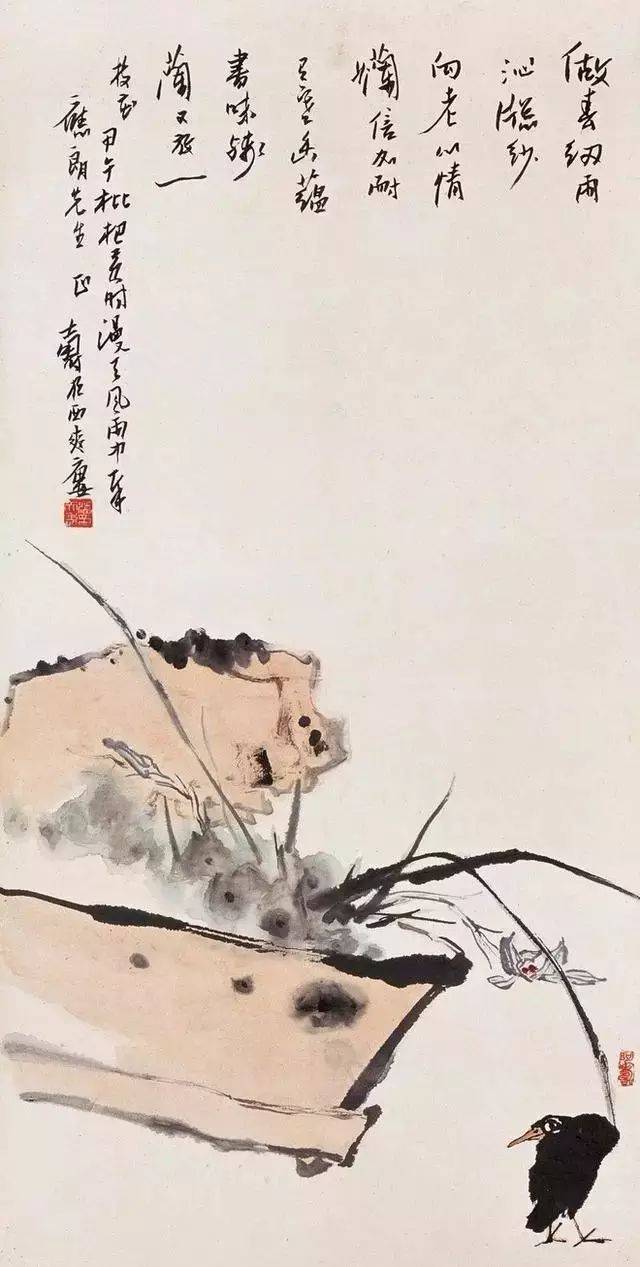 吴冠中：张大千画漂亮，潘天寿画美！