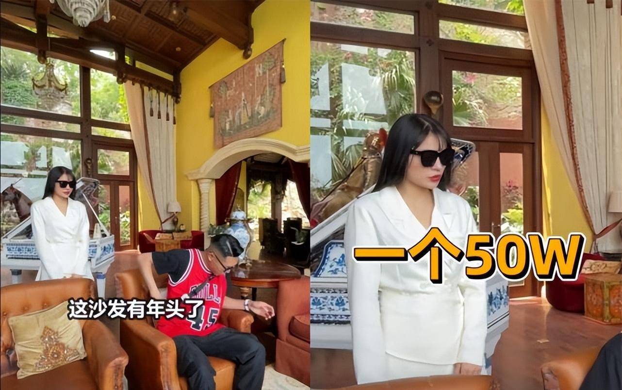 姚安娜在深圳的豪宅，价值不是5亿元！