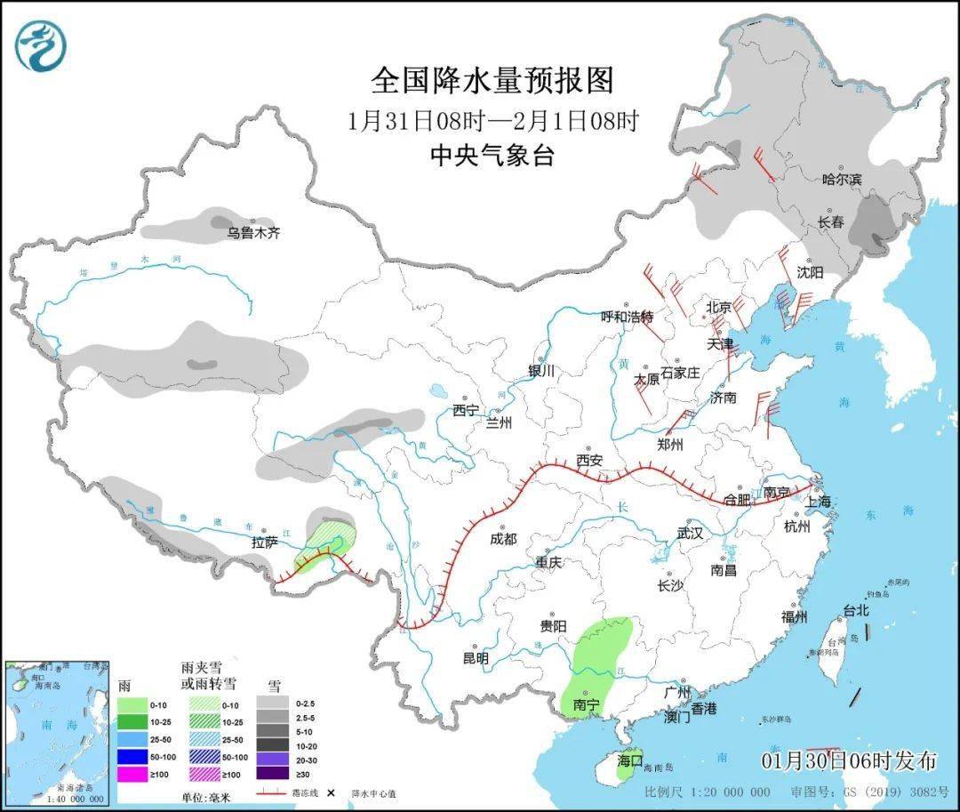 五九六九沿河看柳，春天要来了吗？