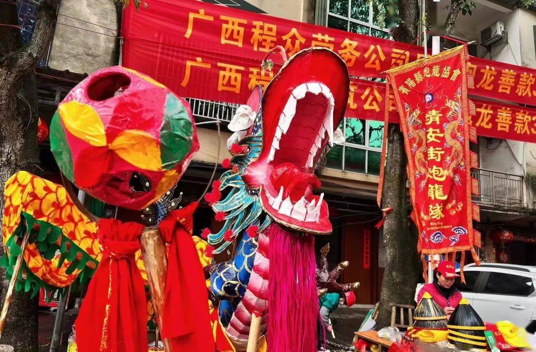 正在直播！炮声不停，龙舞不止！宾阳炮龙节今日神气回归