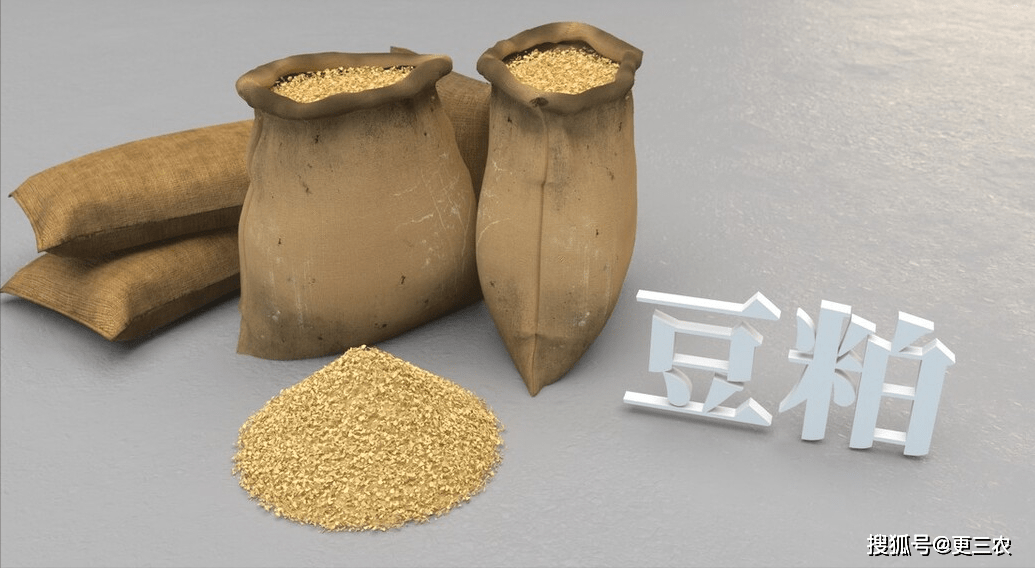 汽油降价确立！3月28日猪价阴跌，豆粕大跌有变，麻鸡价格偏强！