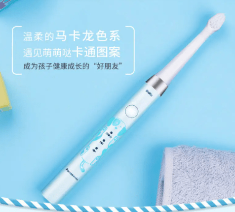儿童礼物买什么好？热门儿童电动牙刷寓意满满！