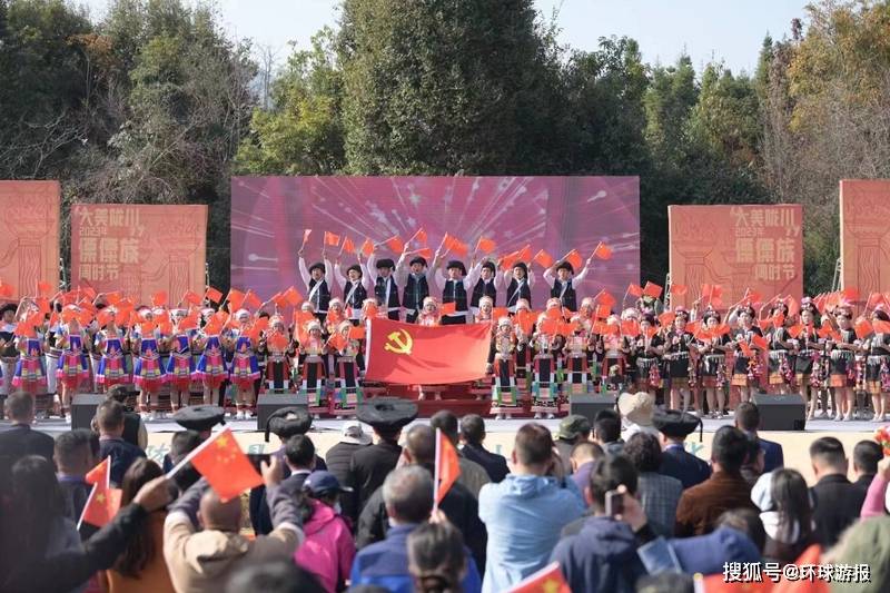 民族体育登台亮相！陇川阔时节搭建节日里的“竞技场”