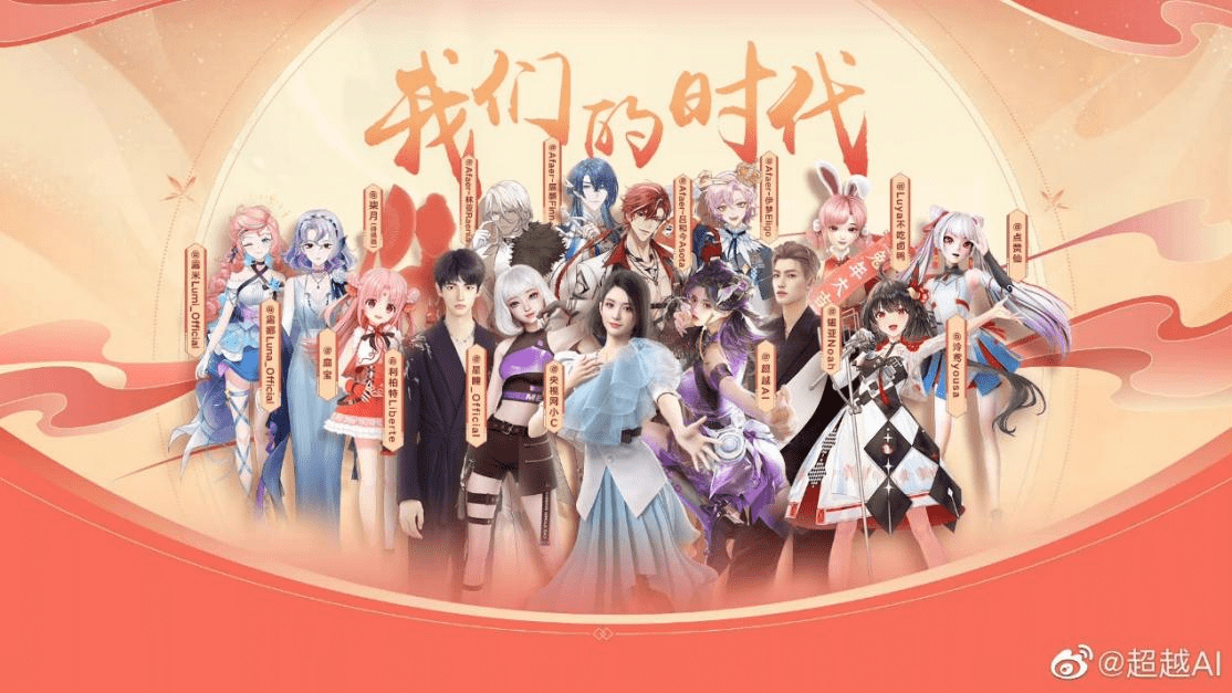 金理奖揭晓 酷狗音乐“凌音引擎”获年度领创数智产品奖