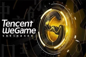 wegame一键天赋弹不出2022 wegame怎么开启一键天赋