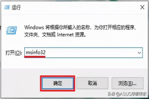 Win10电脑开机画面变更(win10电脑开机画面变更快捷键)