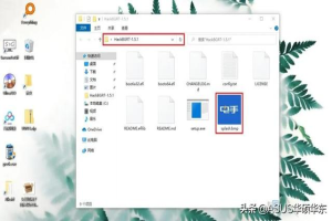 Win10电脑开机画面变更(win10电脑开机画面变更快捷键)