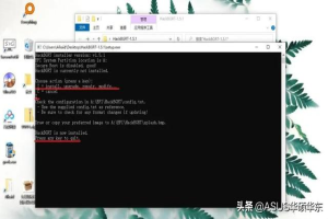 Win10电脑开机画面变更(win10电脑开机画面变更快捷键)