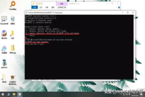 Win10电脑开机画面变更(win10电脑开机画面变更快捷键)