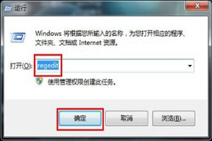 联想装win7系统蓝屏怎么办(联想装win7系统蓝屏怎么办)