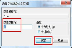 联想装win7系统蓝屏怎么办(联想装win7系统蓝屏怎么办)