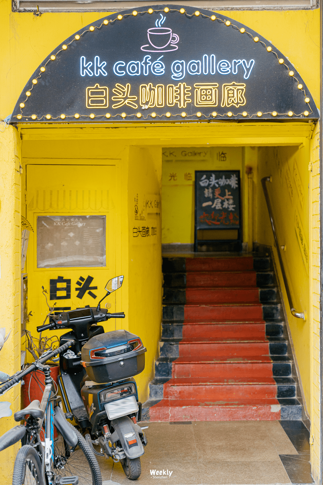 深圳最好玩的地铁站，三个景点出站就能玩一天！