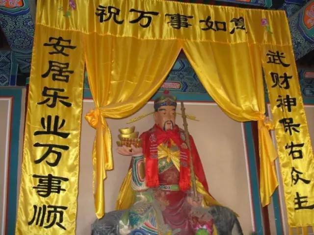 中国的根柢：了解道教的宫观和神仙