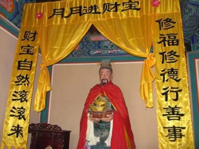 中国的根柢：了解道教的宫观和神仙