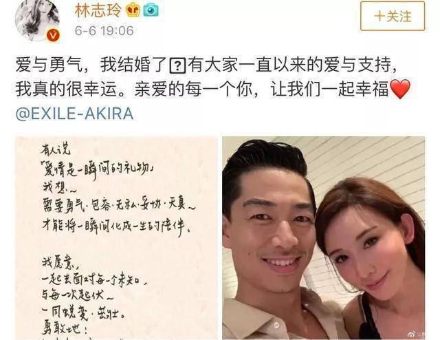 结婚生子就不能搞事业？台湾姐姐们乘风破浪口碑逆袭