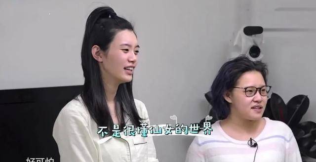 结婚生子就不能搞事业？台湾姐姐们乘风破浪口碑逆袭