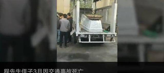 奇闻怪事：太平间的21岁青年换成了80岁老太太，错领遗体已下葬