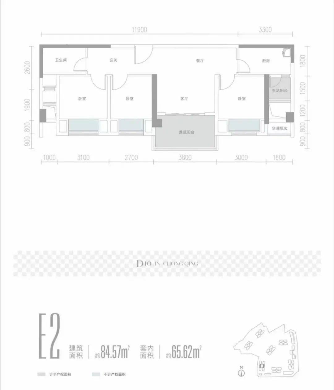 重庆这个“西南十大豪宅”，玩得太尴尬了