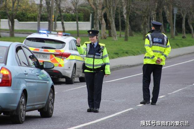 圣帕特里克节周末，爱尔兰有196人因酒驾或毒驾被捕