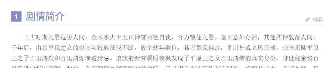 给王俊凯吴磊在线判作业，是什么感觉？