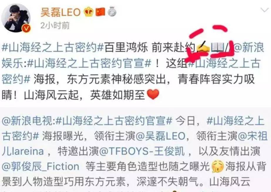 给王俊凯吴磊在线判作业，是什么感觉？