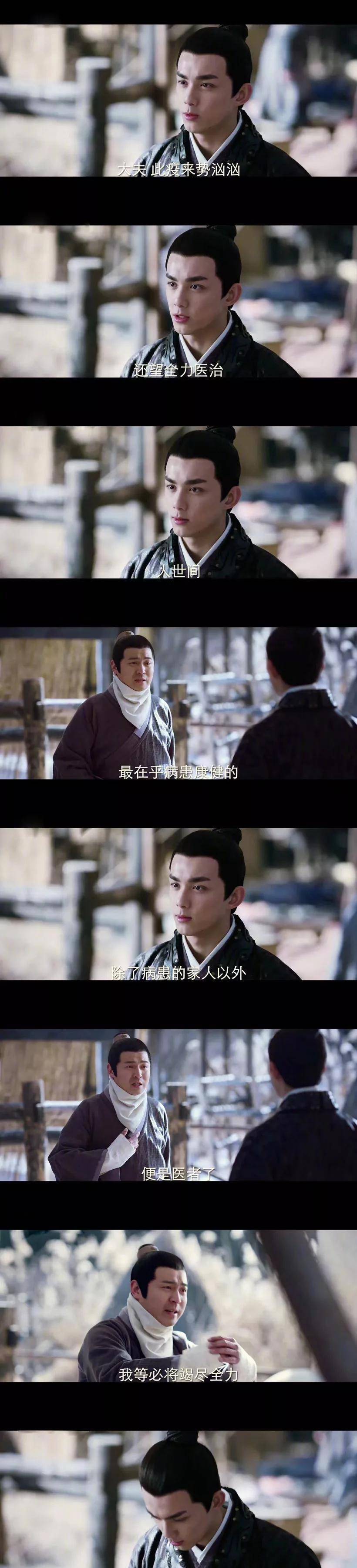 给王俊凯吴磊在线判作业，是什么感觉？