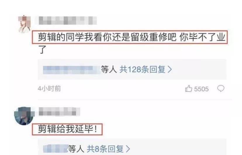 给王俊凯吴磊在线判作业，是什么感觉？