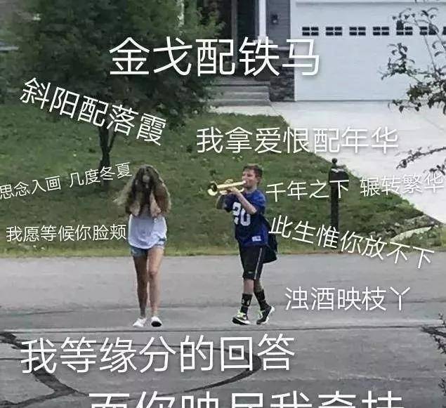 给王俊凯吴磊在线判作业，是什么感觉？