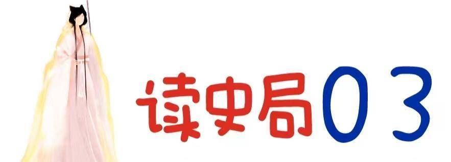 古人对联被网友魔改，上联：“谢天谢地谢广坤”，下联咋对？