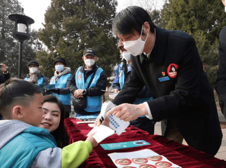 文明游园！北京市属公园学雷锋志愿服务系列活动暖心开启