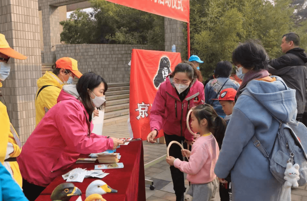 文明游园！北京市属公园学雷锋志愿服务系列活动暖心开启