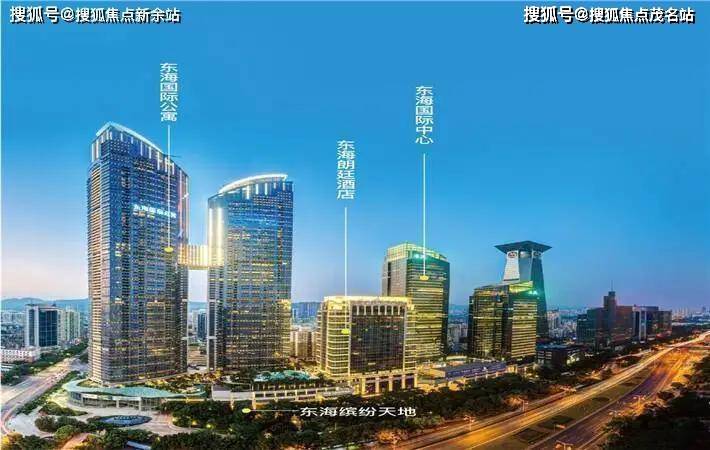 东海国际公寓售楼处电话:400-6556-033转333东海国际公寓售楼中心-欢迎您！