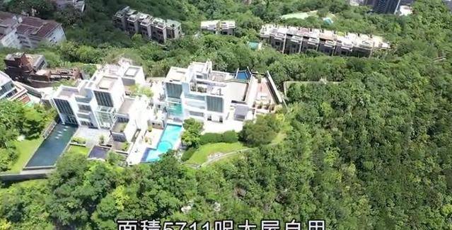 周星驰也哭穷？港媒爆他抵押豪宅给银行贷款，曾有人出价11亿购买