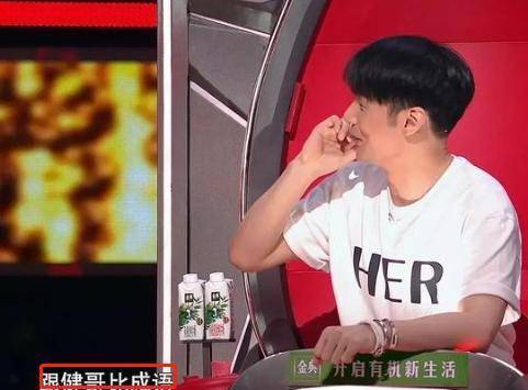 好声音变成语大会？李健一言不合就飙成语，网友：装了成语词典？