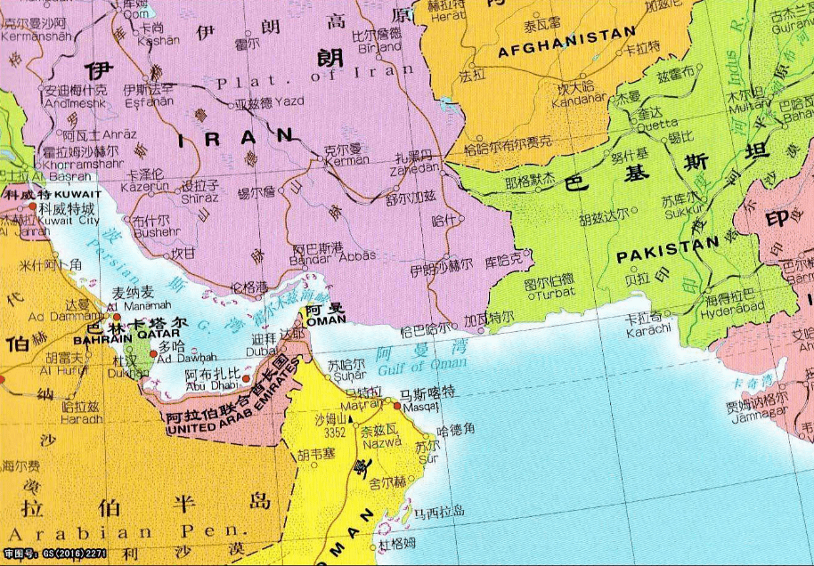 【十大地理】全球10大海峡，有一个在中国，世界十大半岛，你知道几个？中国十大名花，惊艳世界！