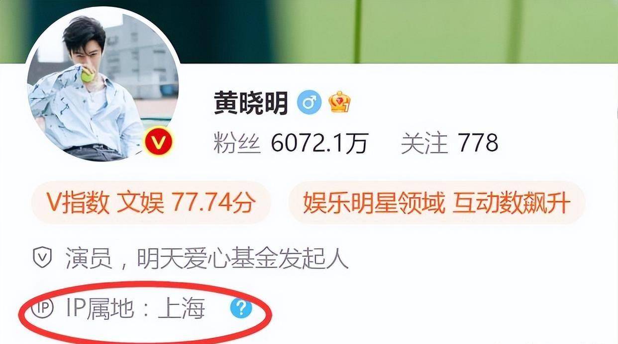 黄晓明叶柯合影首曝光，女方头发丝贴男方身上，Angelababy反被骂